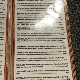 menu