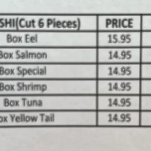Box shrimp $14.95