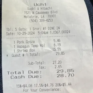 Box shrimp &amp;15.55