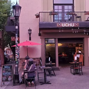 Open courtyard seating.