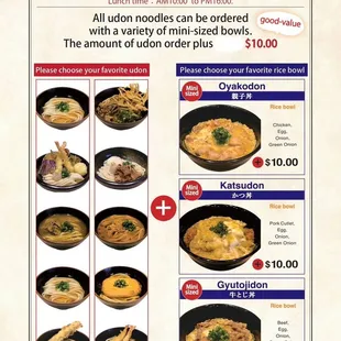 menu, ramen and noodles