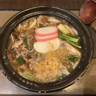 KITSUNE UDON*