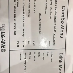 menu
