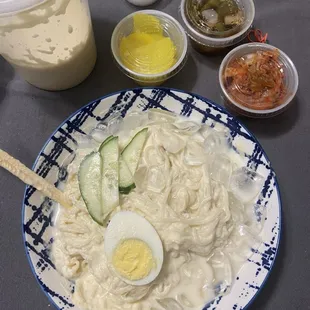 Kong Guksu