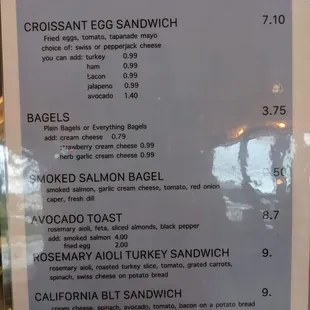 Menu as of October 2021