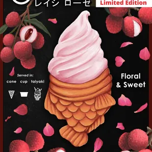 Sept 2022 New seasonal flavor: Lychee Rose