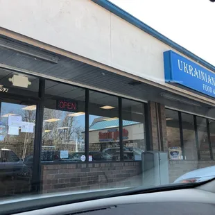the front of the restaurant