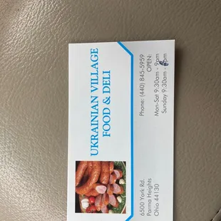 business card