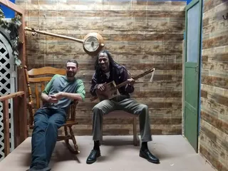 Brian Roberts Guitar Academy