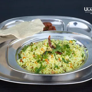 LEMON RICE