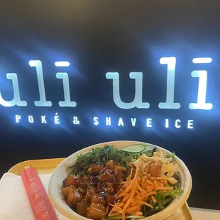 The Original Poke with Salmon and Seaweed Salad (Chefs Kiss)