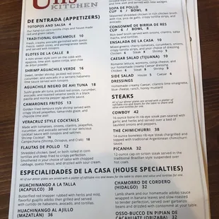 Front of menu