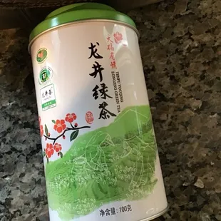 a can of green tea