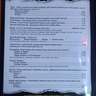 Menu - starters