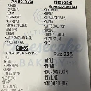 Menu.