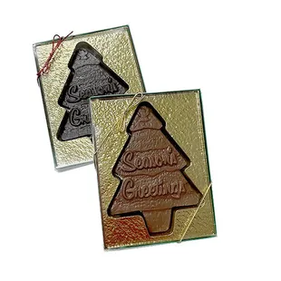 solid chocolate christmas tree