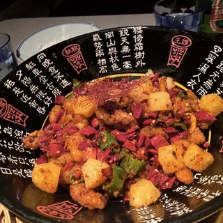 Sichuan Chili Fried Chicken