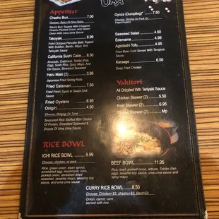 Menu Front