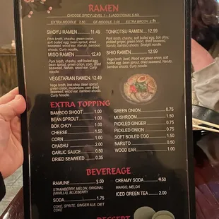 In-house menu