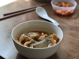 Au Rang