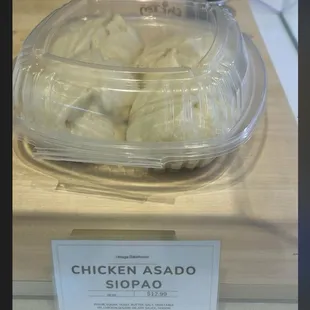 Chicken Siopao