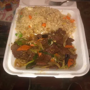 Mongolian beef