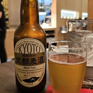 White yuzu ale