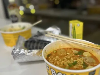 The Ramyun Zip