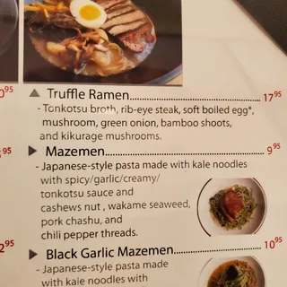 Truffle Ramen