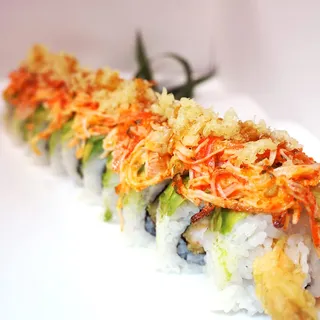 Ultimate Dragon Roll