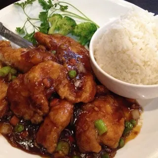 General Tso Chicken Lunch