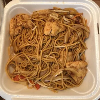 Lo Mein Lunch