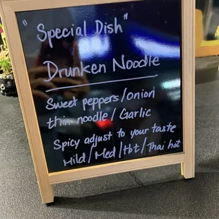  menu for a special dish