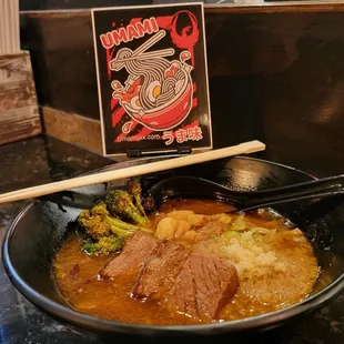 Curry Udon Ramen