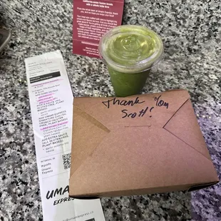 Coconut Greens Smoothie