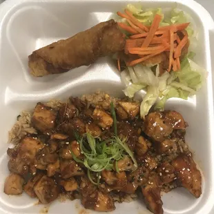 Korean Chicken