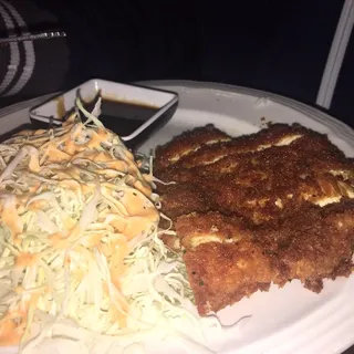 Katsu