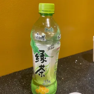 Green tea honey and jasmine drink