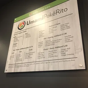 Menu 2 - February 2024