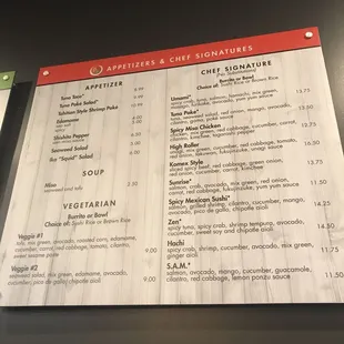 Menu - February 2024