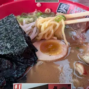 Chicken Ramen