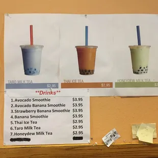 Boba Menu
