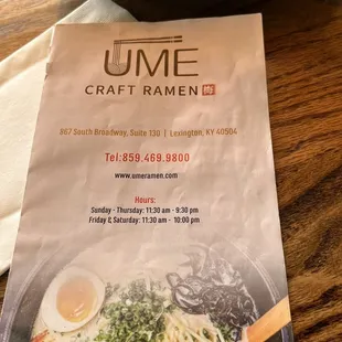 a menu for a ramen restaurant