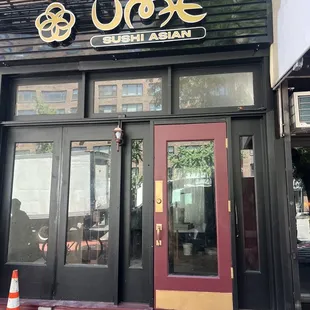 the entrance to a restaurant