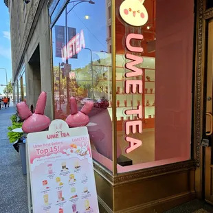 Cute welcome sign