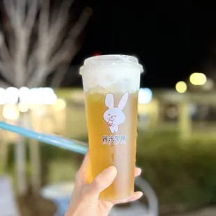Jasmine Green Tea with Cheese Top