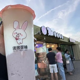 Taro