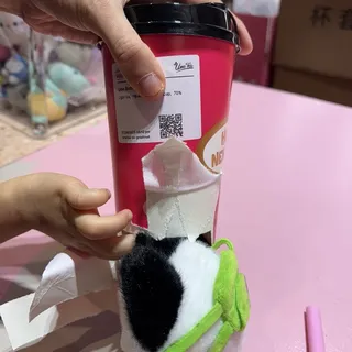 (3U) Ume Boba Milk Tea