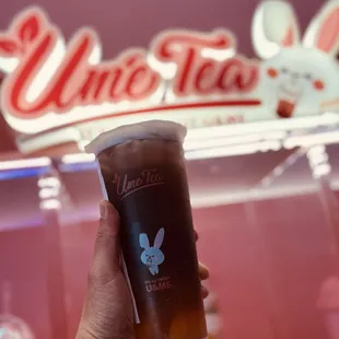 Grape Green Tea w/ Tea Jelly (TJ 1.5,T300,GP1)