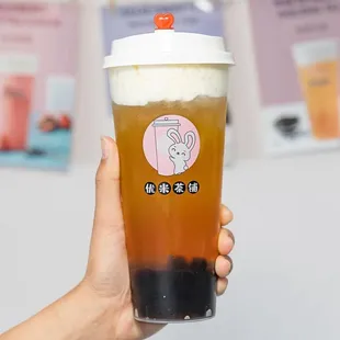 Jasmine Green Tea with Cream
